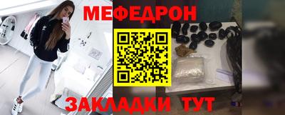 крисы Апрелевка