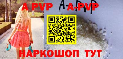 MDMA Аргун
