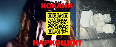 MDMA Аргун