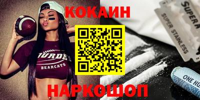 крисы Апрелевка