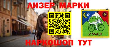 крисы Апрелевка