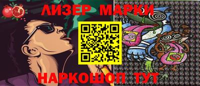 MDMA Аргун