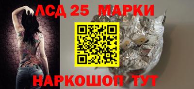 крисы Апрелевка