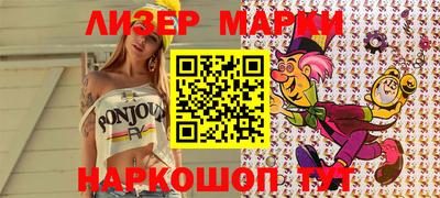 MDMA Аргун