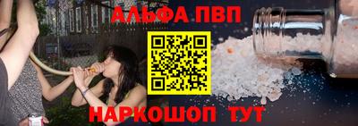 крисы Апрелевка