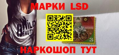 MDMA Аргун