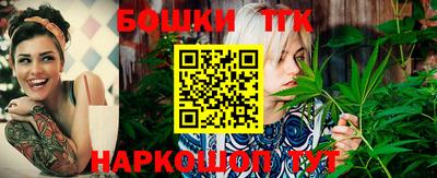 крисы Апрелевка