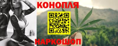 гашик Апшеронск