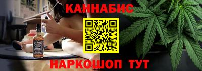 гашик Апшеронск