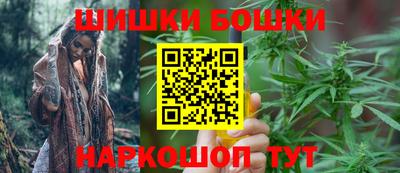 крисы Апрелевка