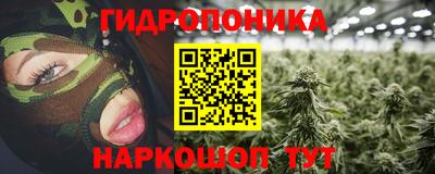 MDMA Аргун