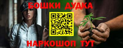 крисы Апрелевка