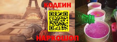 крисы Апрелевка