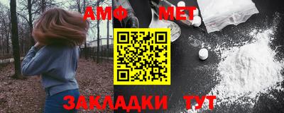 MDMA Аргун
