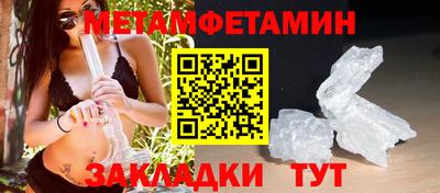 MDMA Аргун