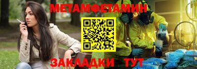 MDMA Аргун