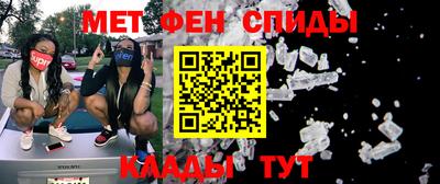 MDMA Аргун