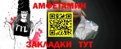 крисы Апрелевка