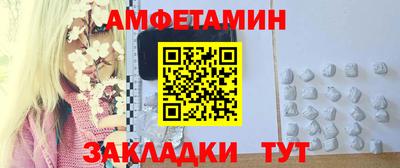 крисы Апрелевка