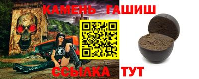 MDMA Аргун