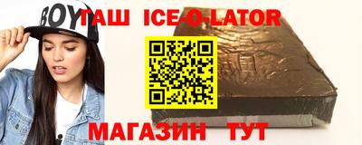крисы Апрелевка