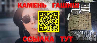 крисы Апрелевка