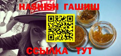 MDMA Аргун