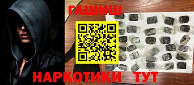 крисы Апрелевка