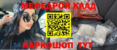 крисы Апрелевка