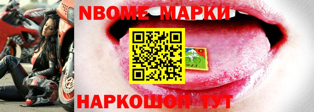 Лсд 25 экстази кислота  LSD-25 экстази ecstasy  Белогорск  Лсд 25 экстази  Вход с VPN 